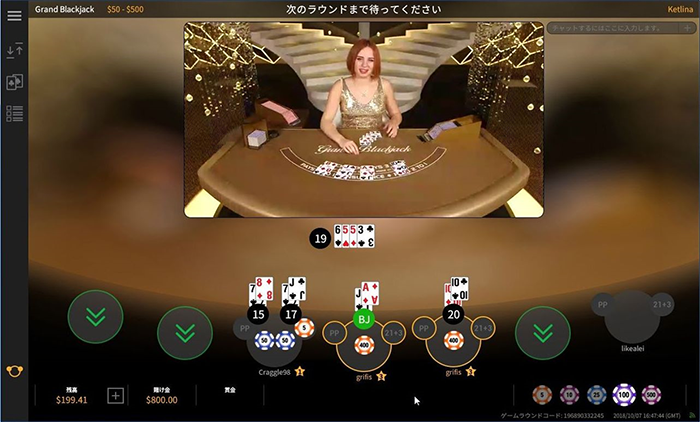 400ドル2点賭け、800ドルで勝負