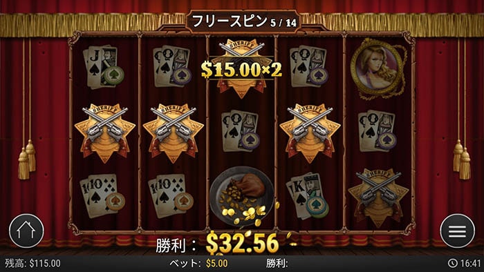 フリースピン中は倍率2倍。ハズレ多すぎ!