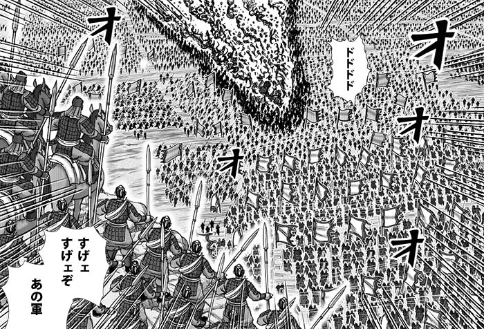 押し出し継続。ベット額75ドル継続。 押し出し継続