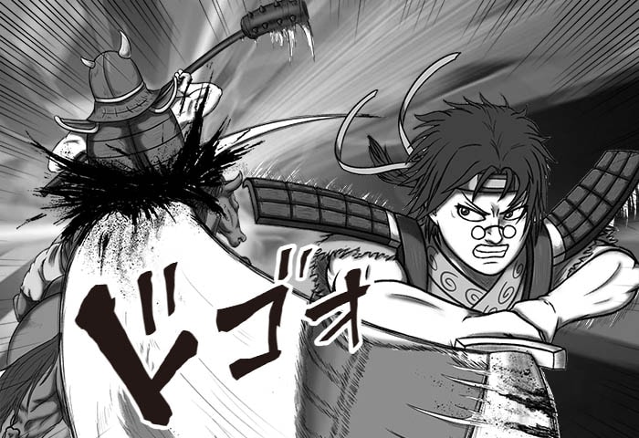 会心の一撃! 必殺技レベル3