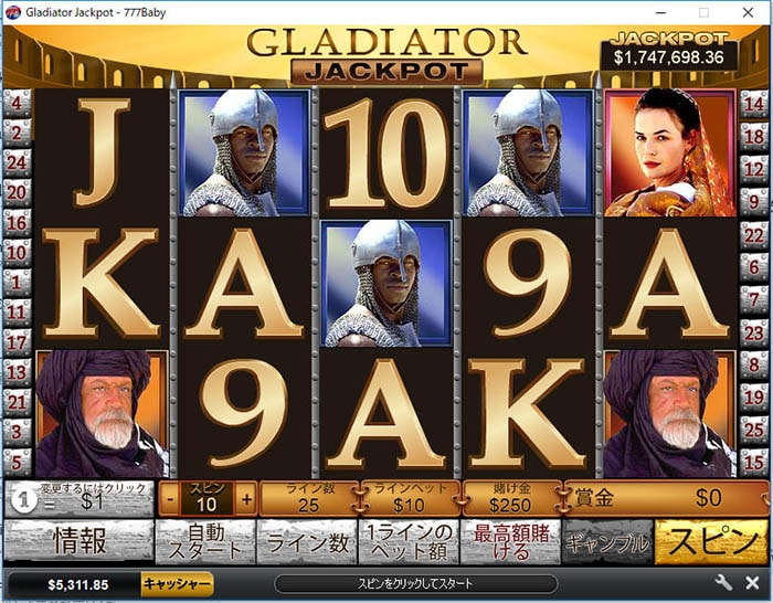 『GLADIATOR Jackpot』へ移動 『GLADIATOR Jackpot』の画面