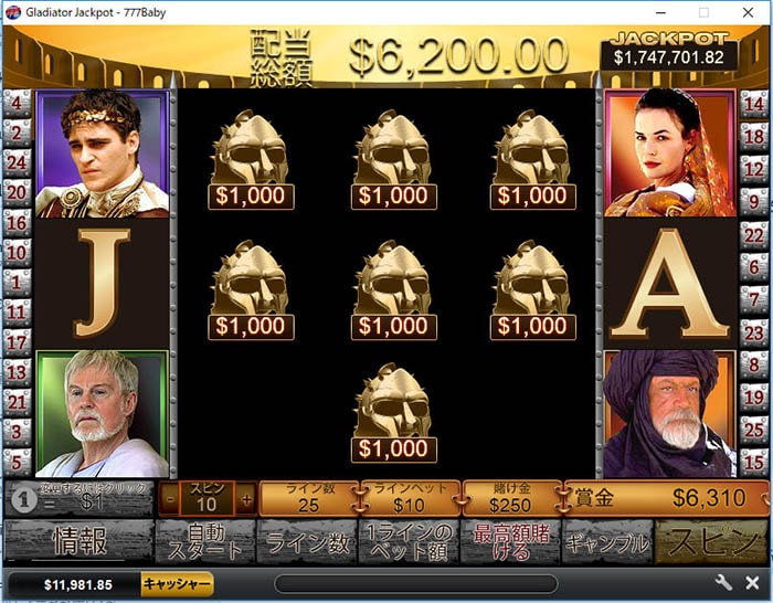 7ツ目まで金 7ツ目まで金