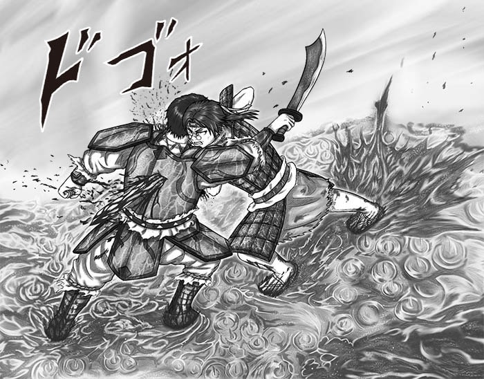 フトシ必殺技 フトシ必殺技