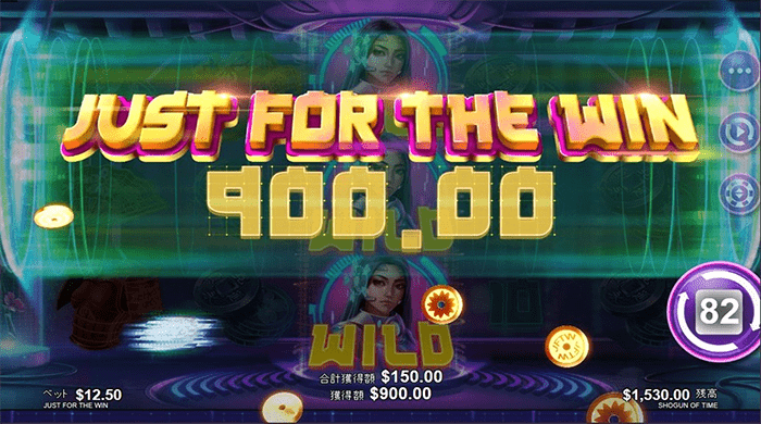 JUST FOR THE WIN $900 JUST FOR THE WIN $900