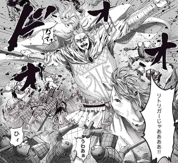 一撃必殺!リトリガー発動! 一撃必殺!リトリガー発動!