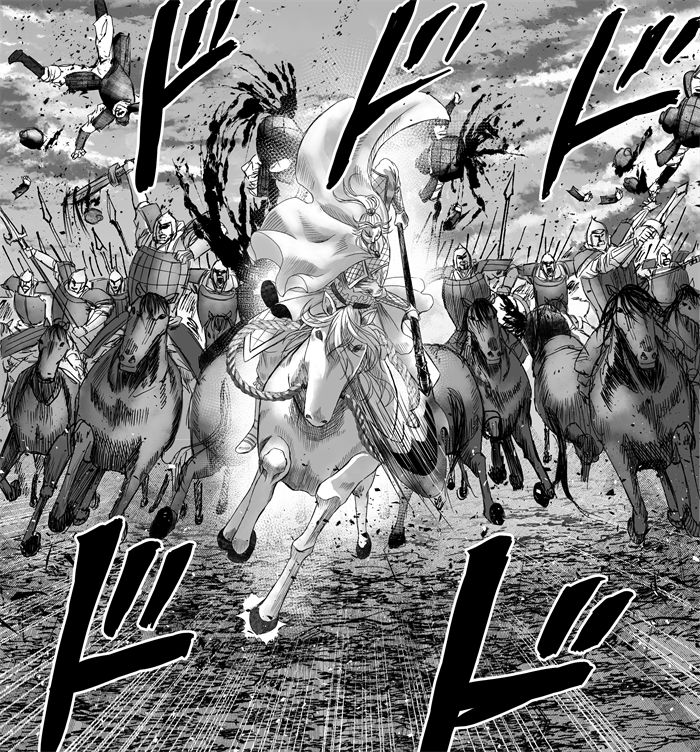 斬り進むグリ将軍 斬り進むグリ将軍