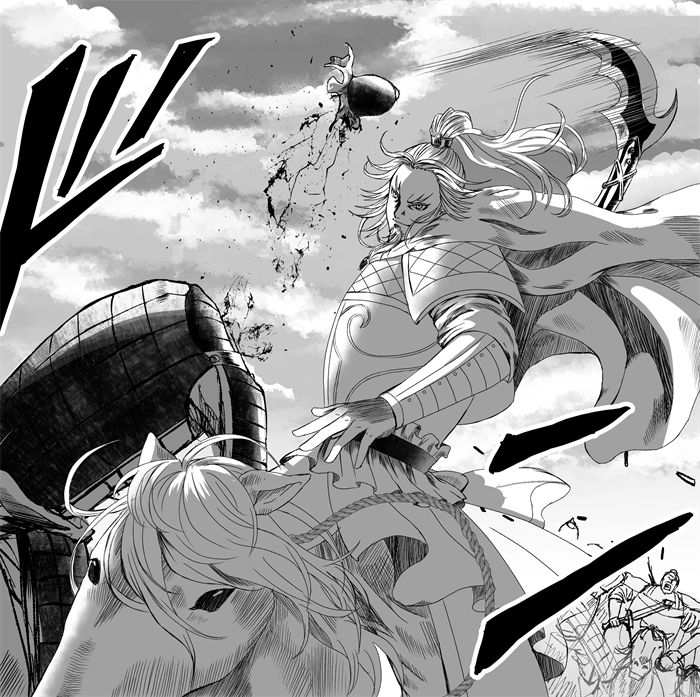 グリ将軍の一撃 グリ将軍の一撃