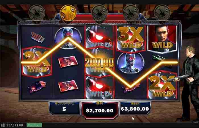 200ドル獲得 200ドル獲得