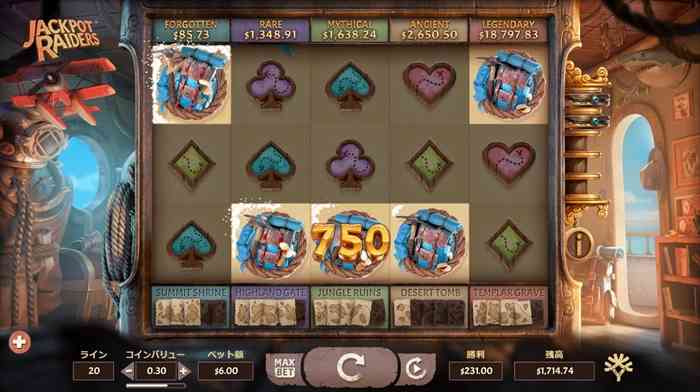 ナップザックの5カード ナップザックの5カード