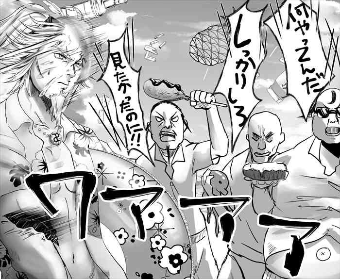 モノを投げつけられるグリ将軍 パイ投げ