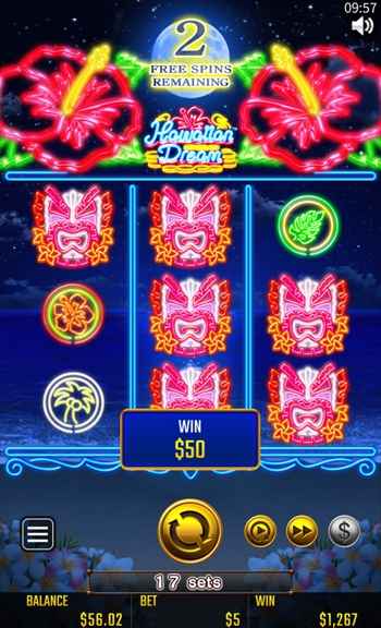 17連チャン 17連チャン