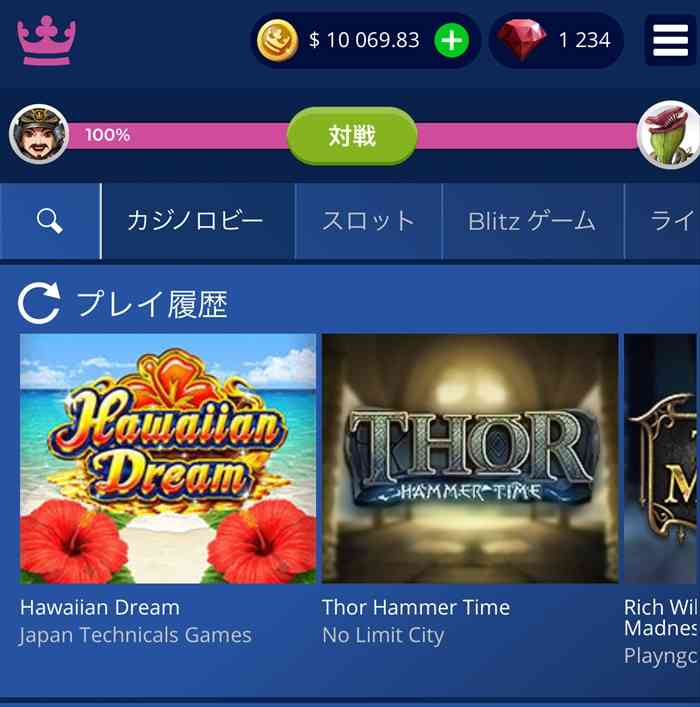 1万ドル入金 1万ドル入金