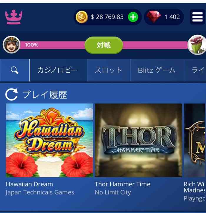 最終残高$28,769 最終残高$28,769