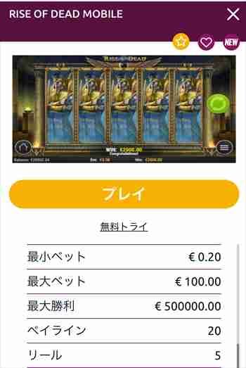 $500入金 $500入金