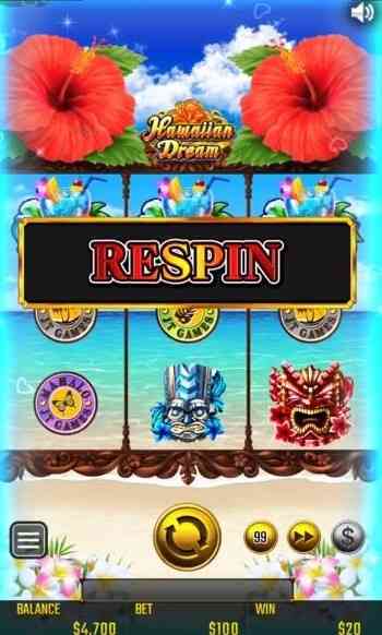 リスピン青 リスピン青