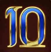 ミステリースキャッターは「10」 ミステリースキャッターは「10」