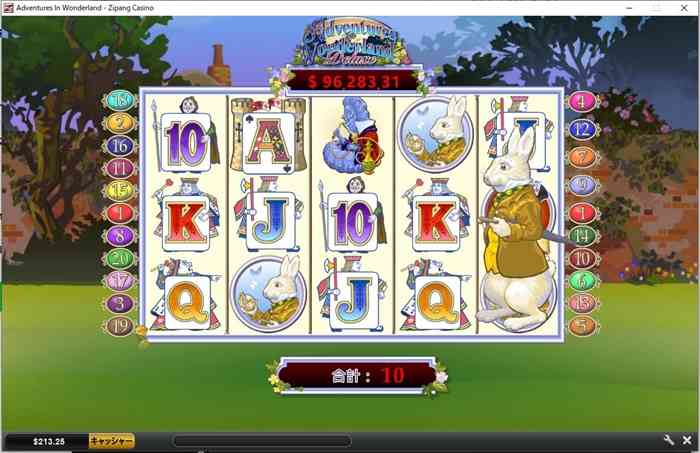 合計10回 合計10回