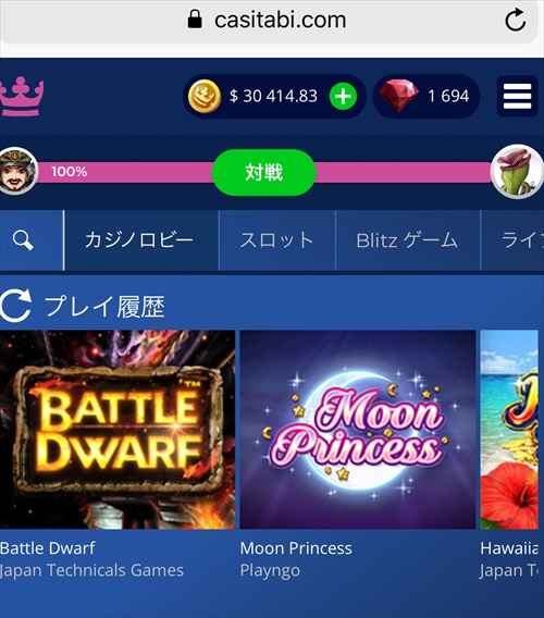 残高$30,614 残高$30,614