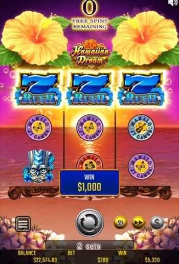 $5,320獲得! $5,320獲得!