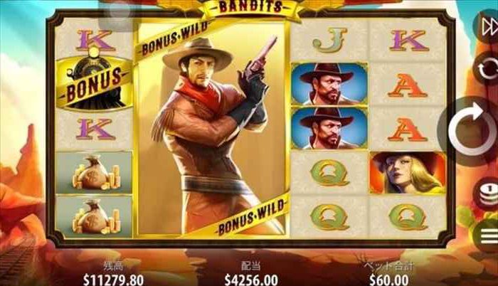 残高$11,279 残高$11,279