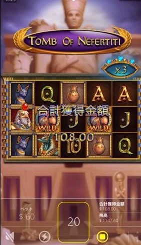 残高$1,147 残高$1,147