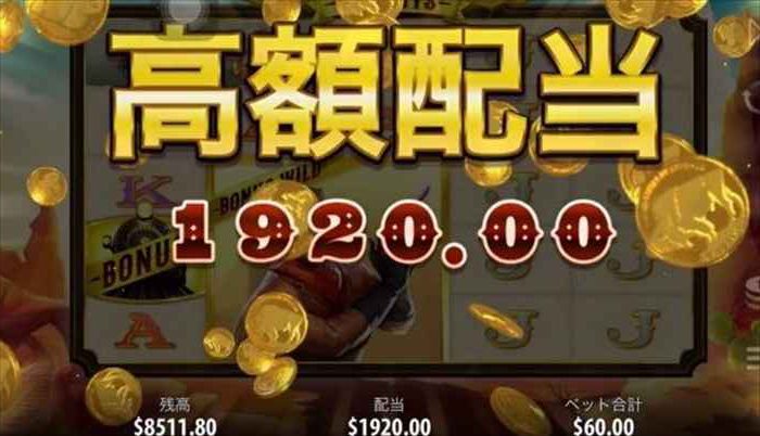 残高$8,500ほどだったので 残高$8,500ほどだったので