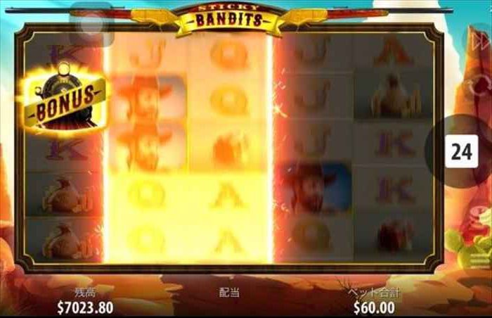 1リール目にボーナス絵柄! 1リール目にボーナス絵柄!