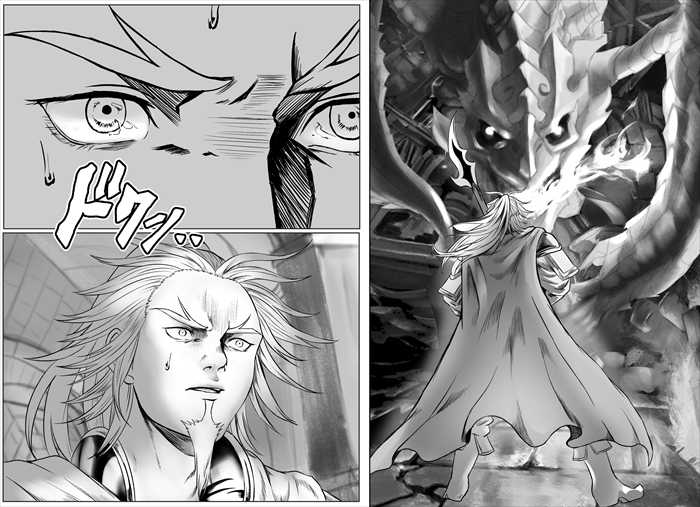 ドラゴンやべぇ ドラゴンやべぇ