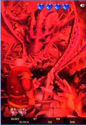 鬼ツヨドラゴンに敗北 鬼ツヨドラゴンに敗北