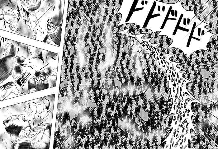 グリ軍の攻撃 グリ軍の攻撃
