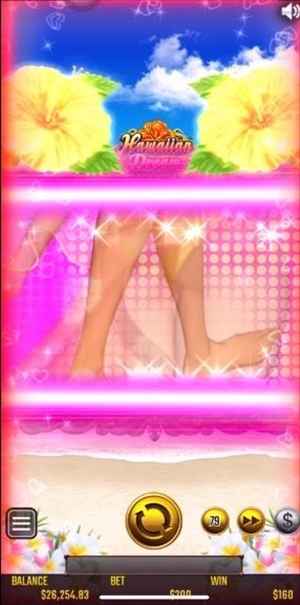 ビキニガール登場! ビキニガール登場!