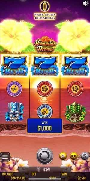 継続$2,560! 継続$2,560!