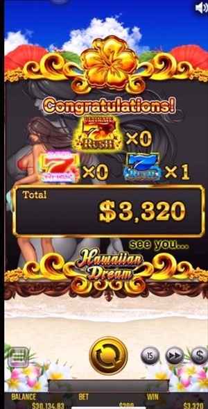 青7一発終了… 青7一発終了…