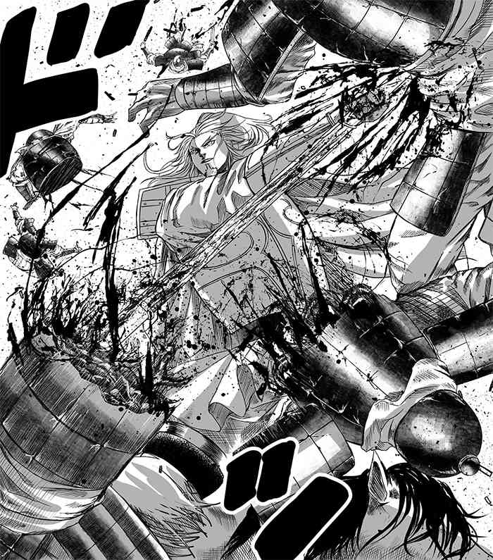 必殺の一撃 必殺の一撃