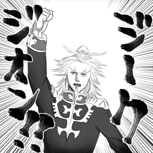 ジークジオン! ジークジオン!