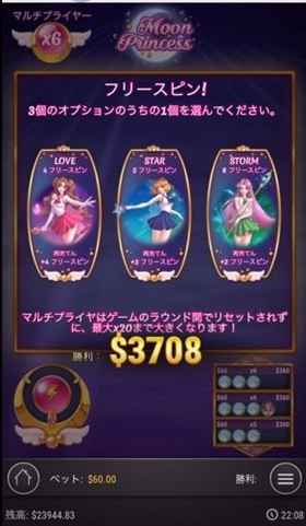 フリスピはラブをセレクト! フリスピはラブをセレクト!