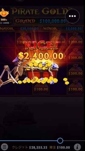 $2,400げっとん $2,400げっとん