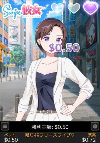 バリキャリお姉さん バリキャリお姉さん