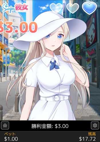 $1にベットアップ $1にベットアップ