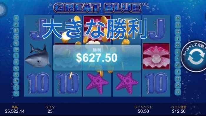 獲得賞金$627.5 獲得賞金$627.5