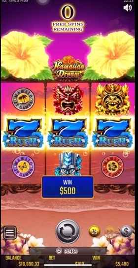 7セット目に突入! 7セット目に突入!