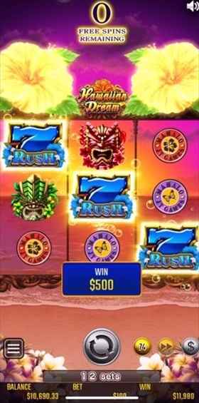 13セットに突入! 13セットに突入!
