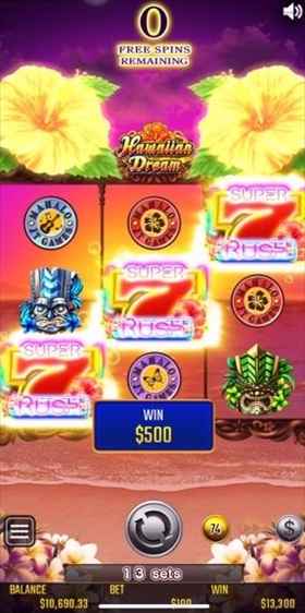 赤777に昇格! 赤777に昇格!
