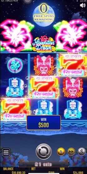 22セット目! 22セット目!