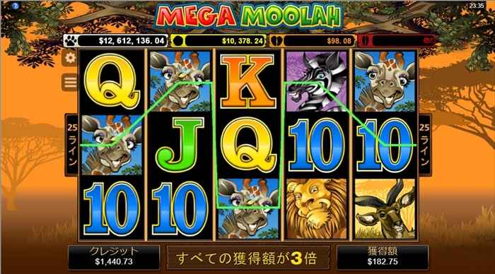 キリン3枚揃い キリン3枚揃い