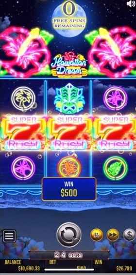 25セット目! 25セット目!