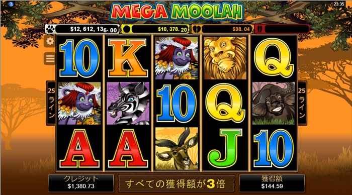 リトリガーもかなわず! リトリガーもかなわず!