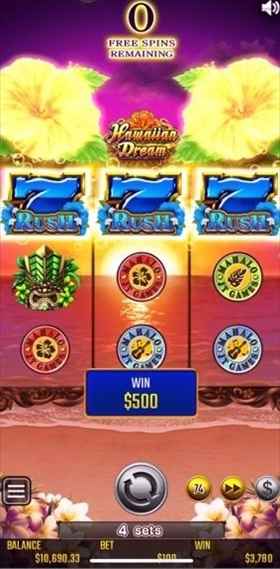 連チャン4回目 連チャン4回目