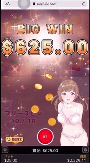 うーむ…ゴミボやのぅ… うーむ…ゴミボやのぅ…