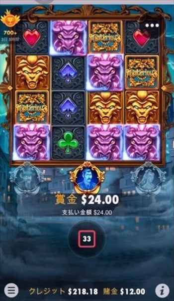 牛を揃えても12ドル 牛を揃えても12ドル